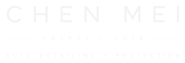 Chen Mei 誠美車體美容 Taipei 2014 Auto Detailing Protection